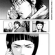 Illustration for article titled Ikigami: The Ultimate Limit: The TAY Manga Review